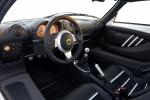 Lotus Europa SE 2008 года